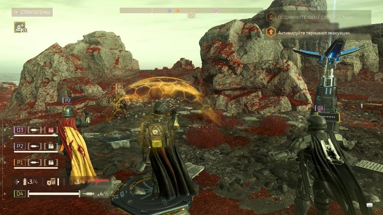 HELLDIVERS 2_20260216085417