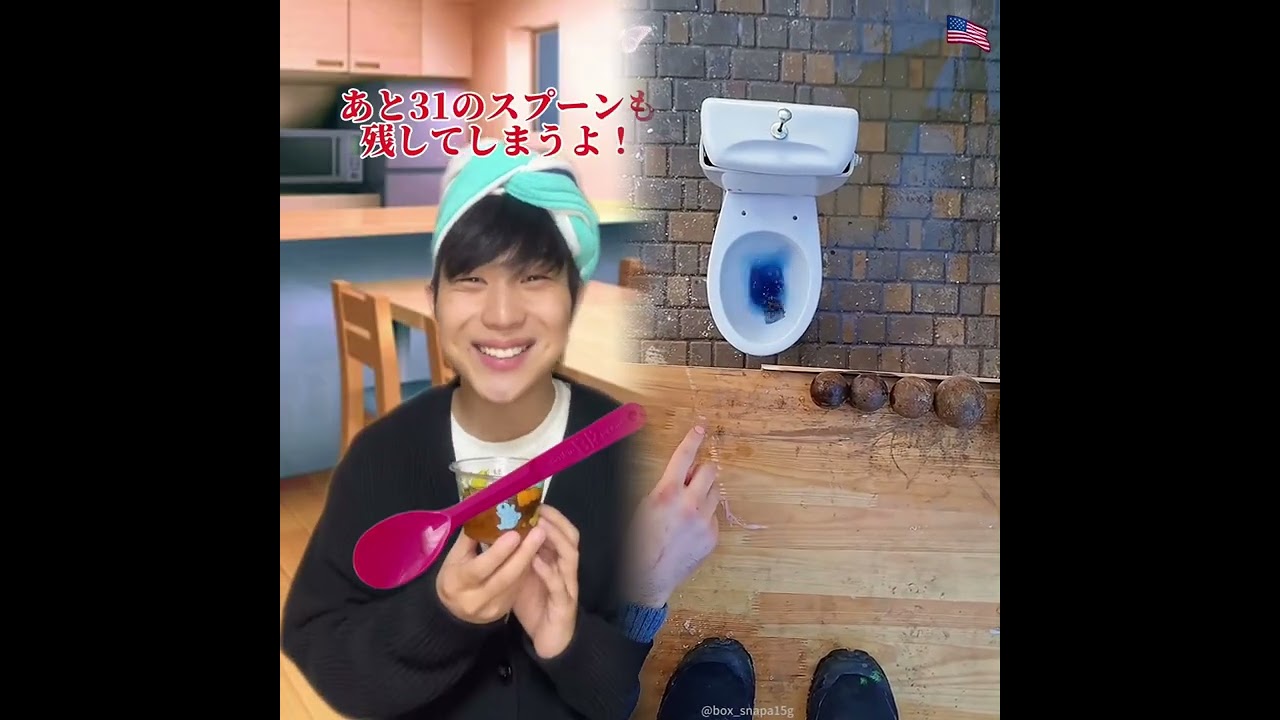 必見コレクションPOV 最高の作品  🥉ASMR リラックスストーリーコレクション | TikTok の POV コレクション #あるある #小学生 #おすすめ #ともきアワード#foryou#fyp