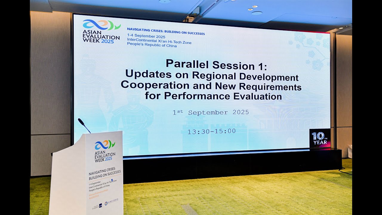 PS 1: Updates on regional development cooperation and new requirements for performance evaluation