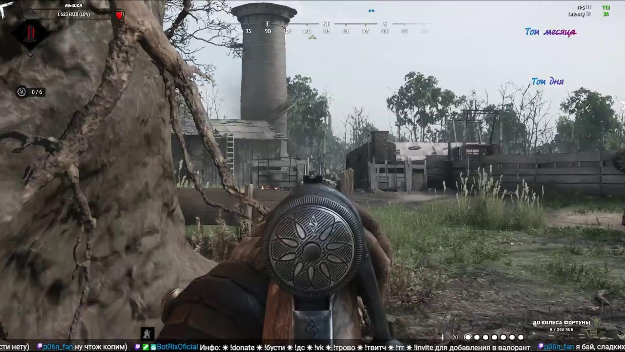 Играю в Hunt: Showdown #3 ✅!тг