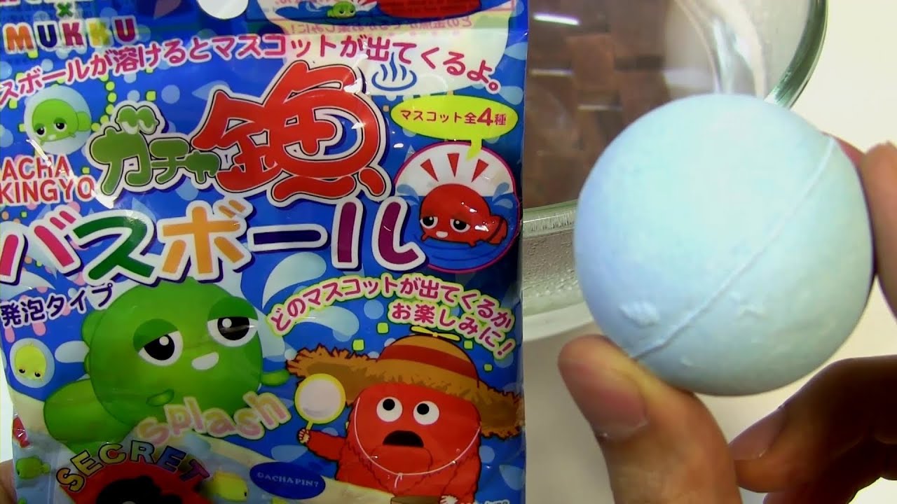 ASMR Prize Bath Bomb #062 Gachapin & Mukku Gacha Goldfish