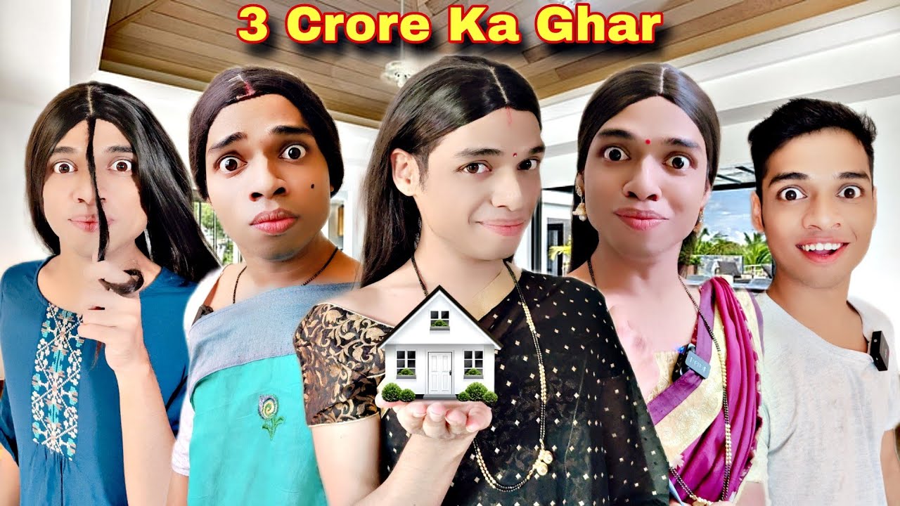 3 Crore Ka Ghar Ep.709 | FUNwithPRASAD | #funwithprasad