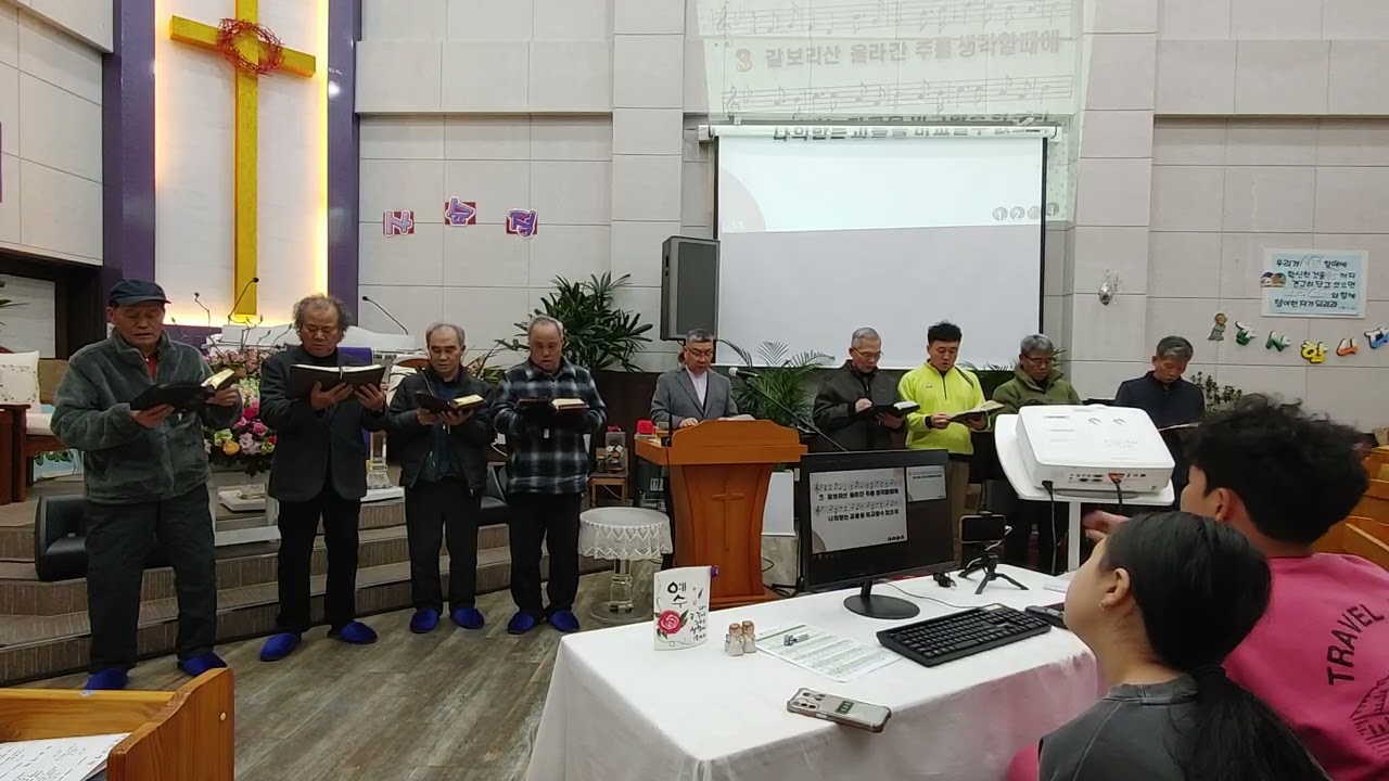 457장 겟세마네 동산의