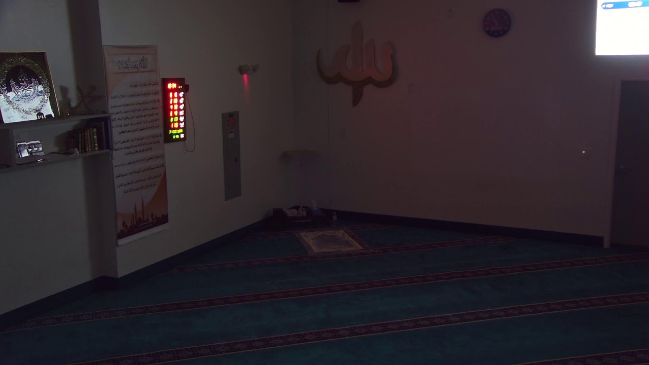 Live : Taraweeh Prayer: Ramadan day 12