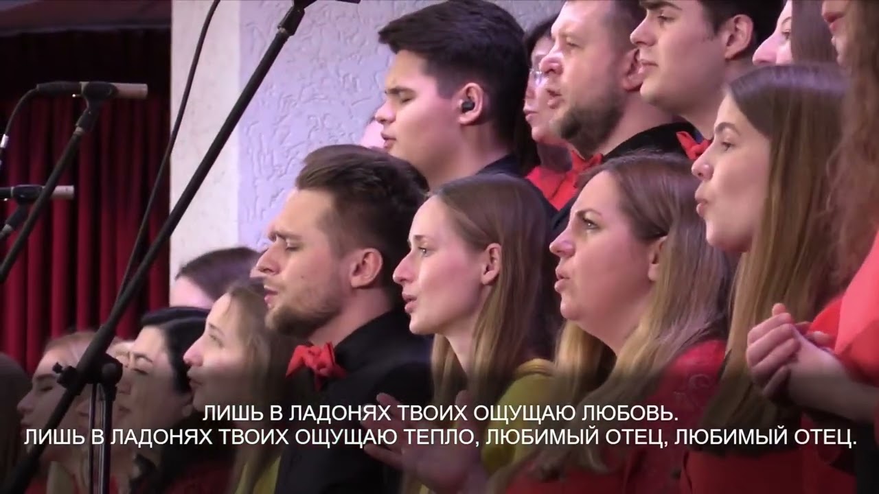 Окружи меня, Дух Святой  / Сводный хор и музыканты церкви Благодать 11.12.2022 11-30
