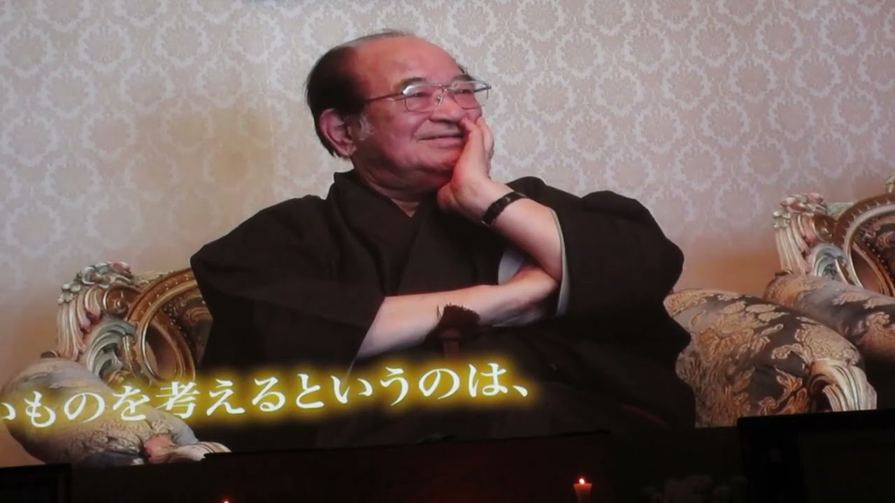 京都面白大学第280講　佐久間進サンレー名誉会長告別式　＠　北九州市小倉　紫雲閣　 2024年9月26日