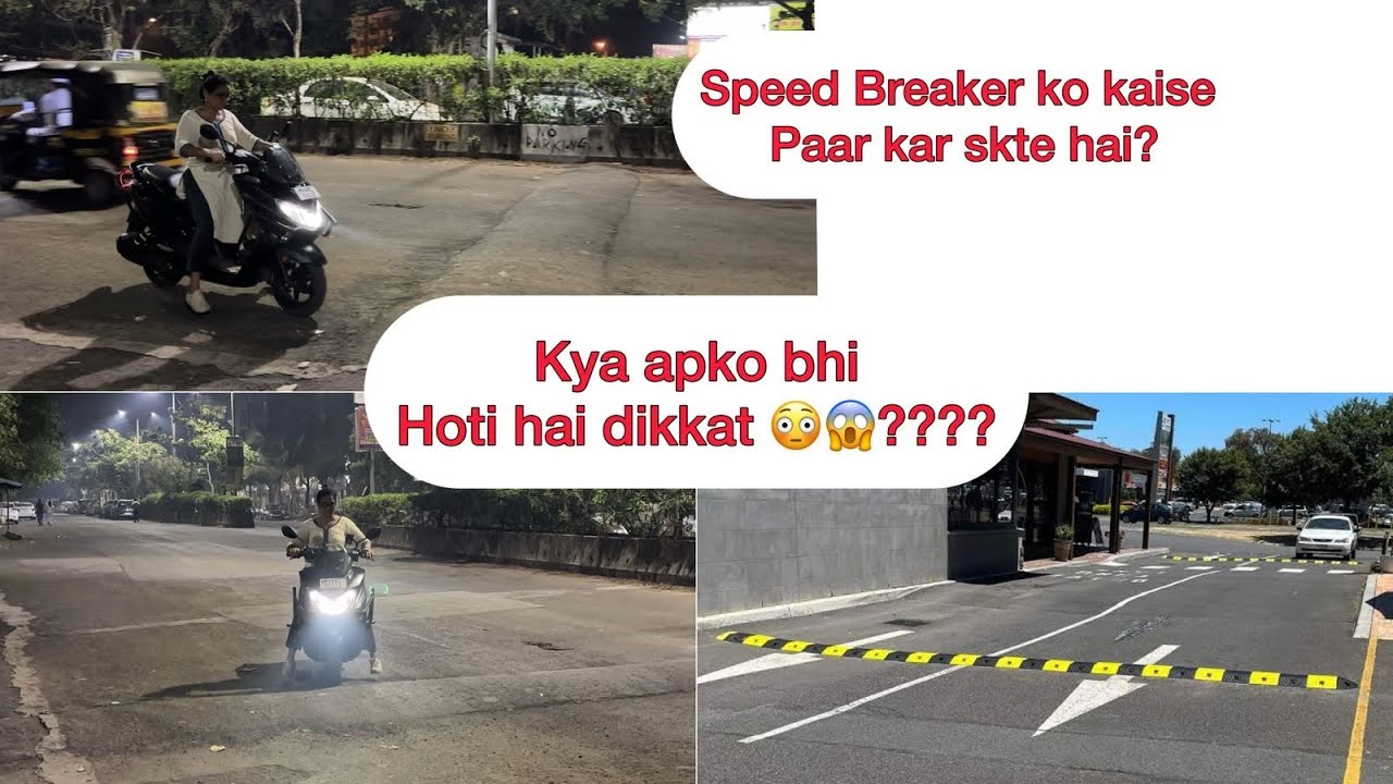 Speed breaker ko kaise🤷🏻‍♀️handle kar sakte hai 🤔 #twowheeler #training #drivinglessons #drivingtips