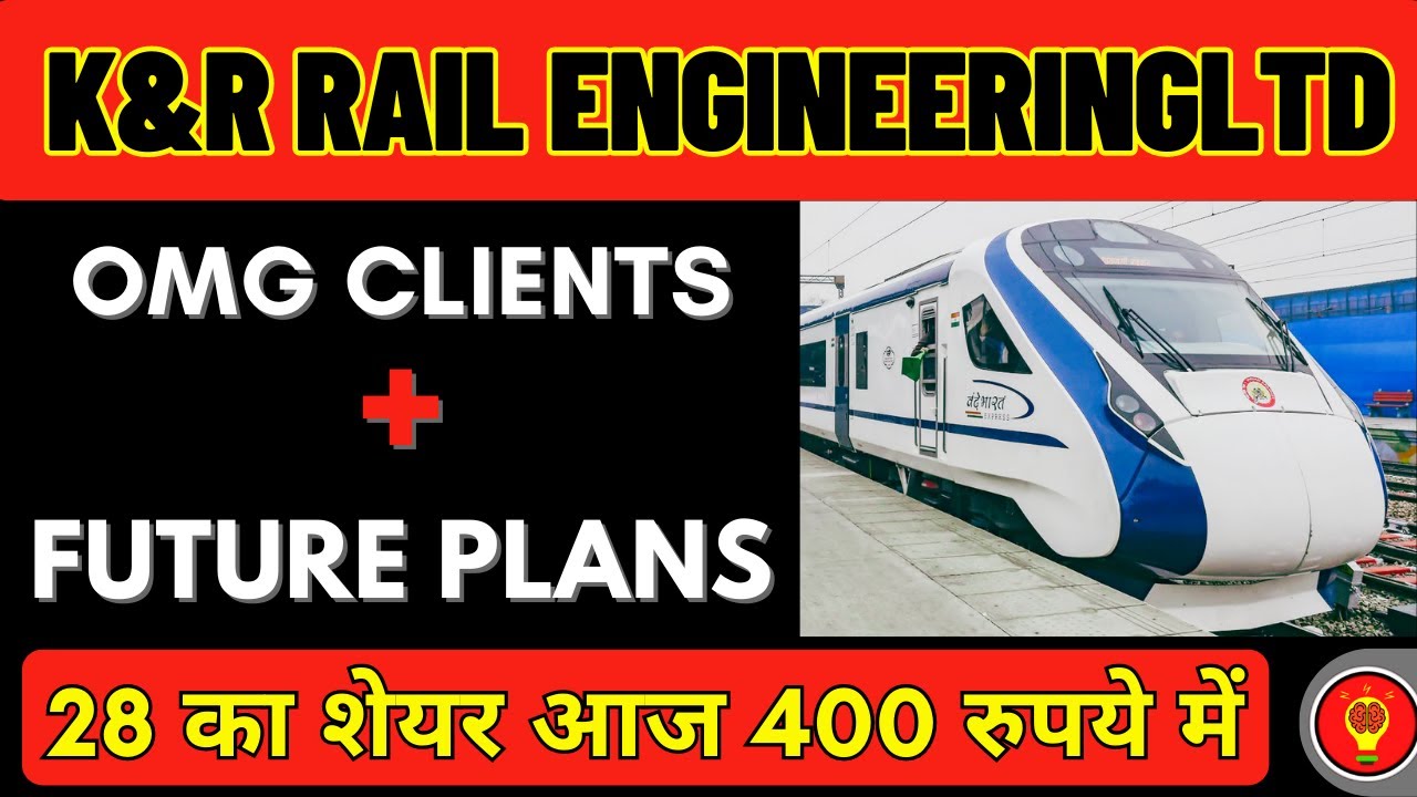 K&R Rail Engineering Ltd  k&r rail engineering share analysis  k&rengineering  @InvestmentMemory