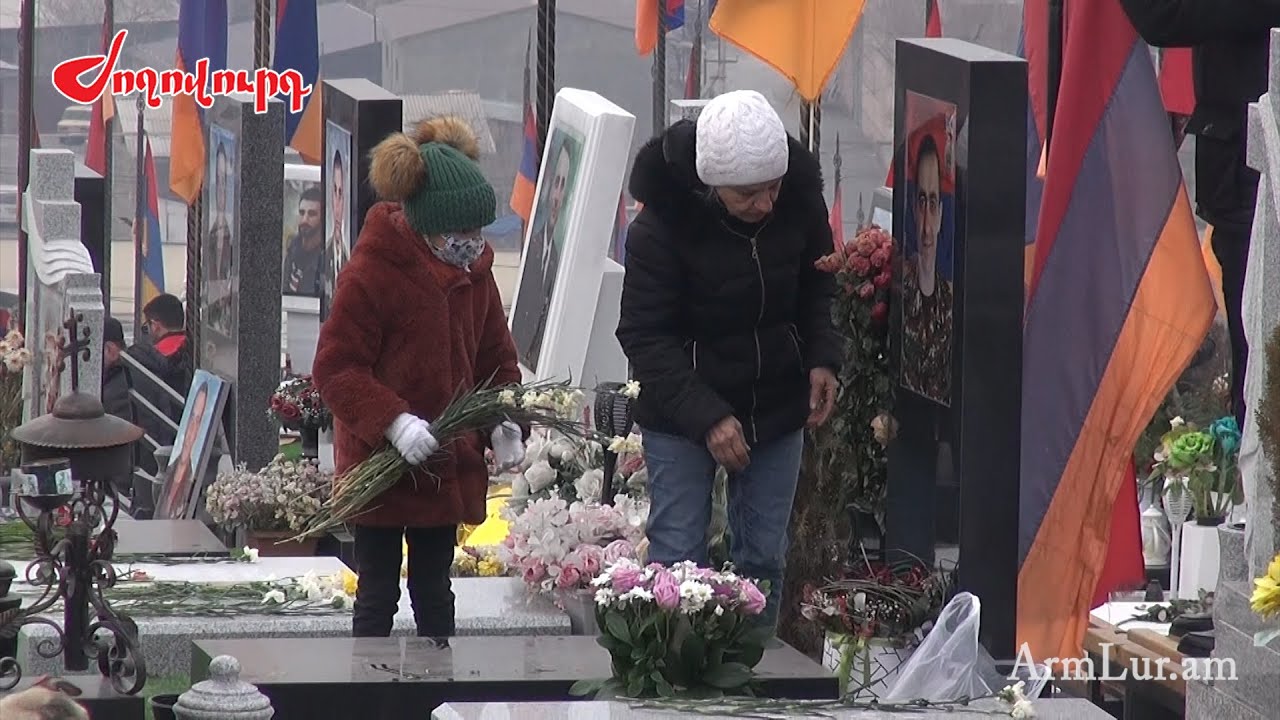 Եռաբլուրն՝  այսօր