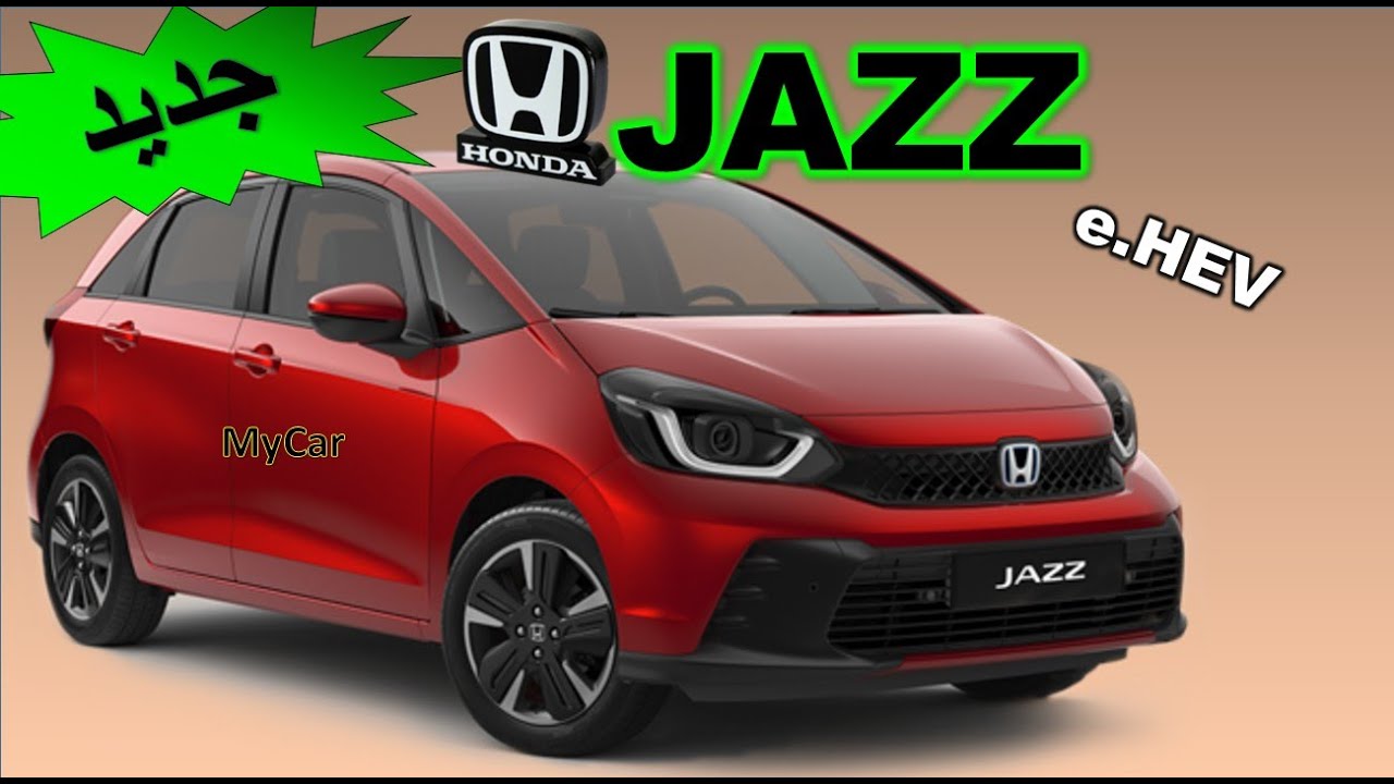 Honda Jazz eHEV HYBRID prix maroc credit 2025