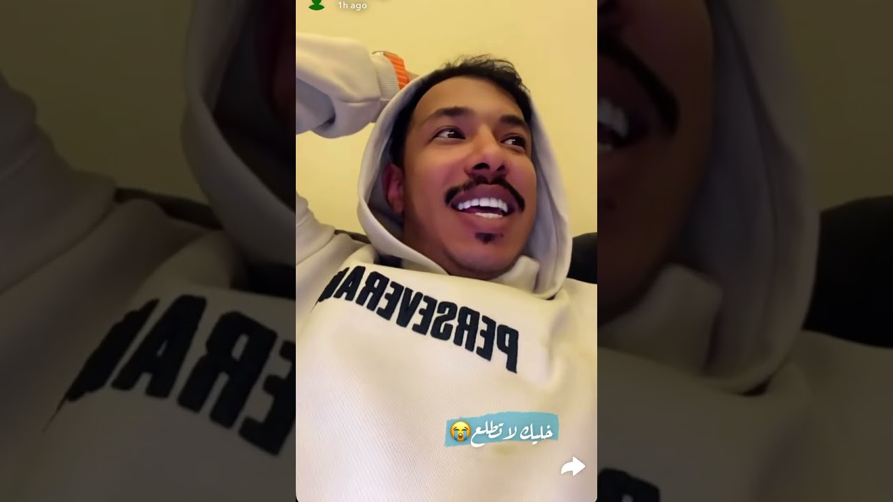 جويد سرق سيارات ثامر