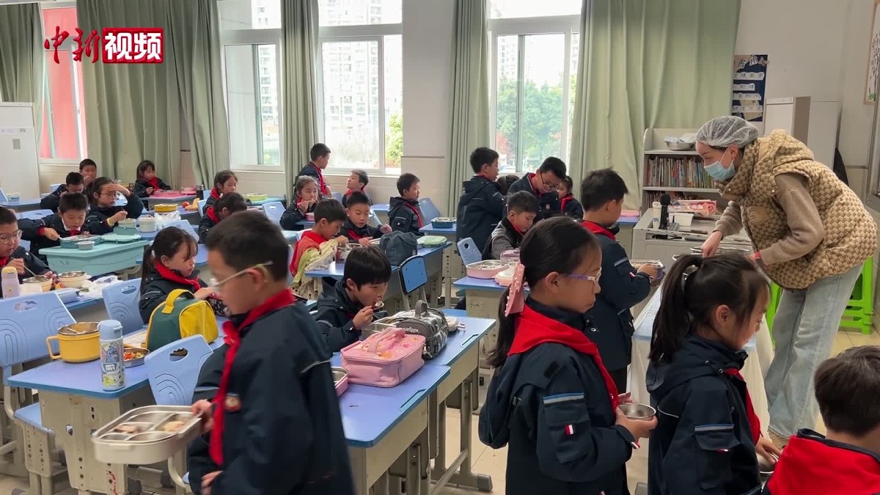 重庆：AI赋能校园餐管理 让孩子们吃得营养吃得健康