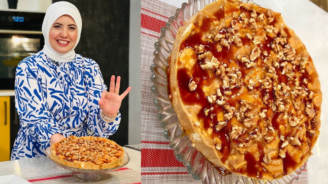 العزومة مع الشيف فاطمة أبو حاتي | تورتة موس الكراميل - الرد على أسئلة السوشيال ميديا