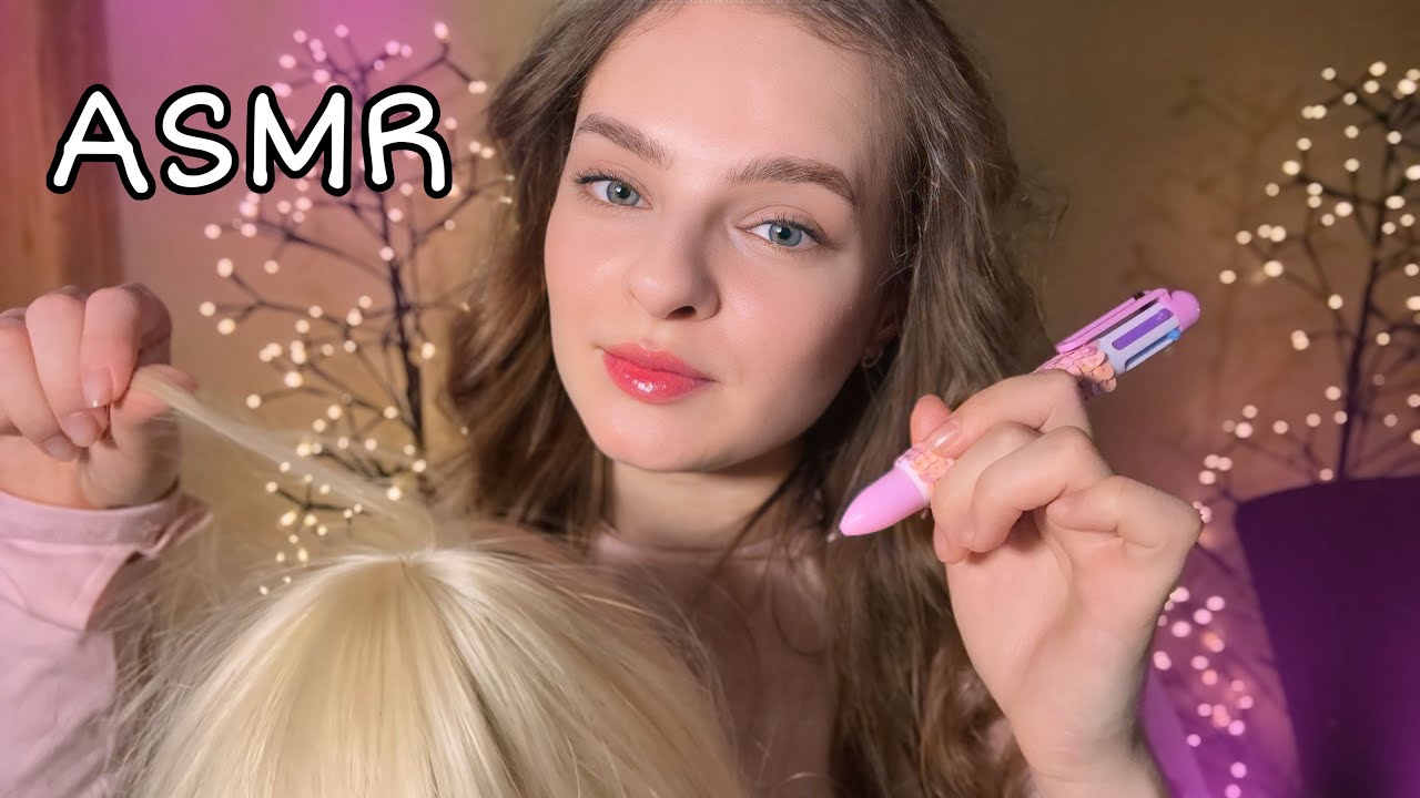 АСМР 👩‍🏫  Однокласниця, яка залежна від твого волосся 🏫✨