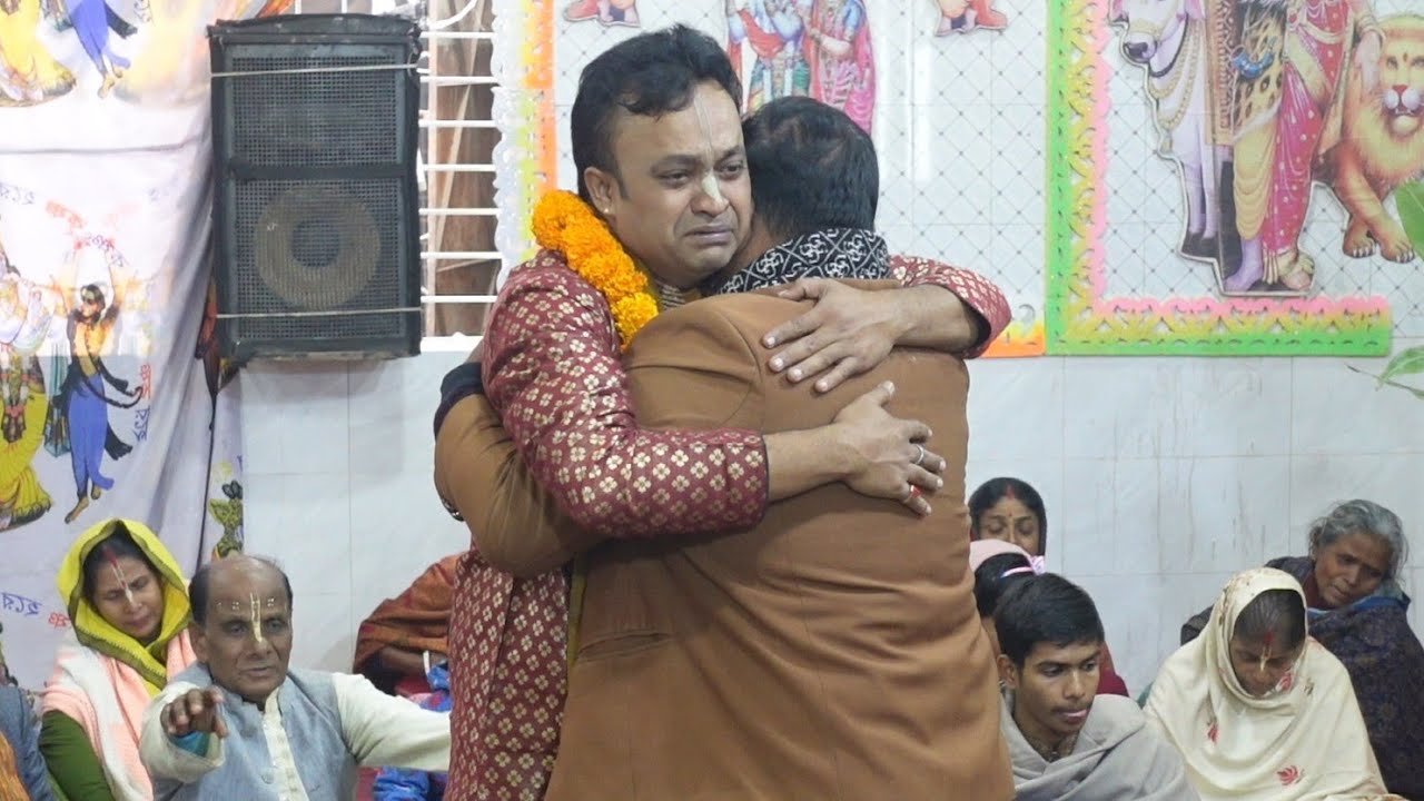 ভগবান শ্রীকৃষ্ণের গমন গোষ্ঠ লীলা | শ্রী চৈতন্য দাস উত্তম | যশোর | Lila Kirtan | Best Lila Kirtan 
