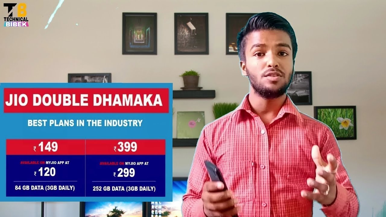 Jio double dhamaka offer/get 3GB Data Daily by technical bibek😱😱😱😱