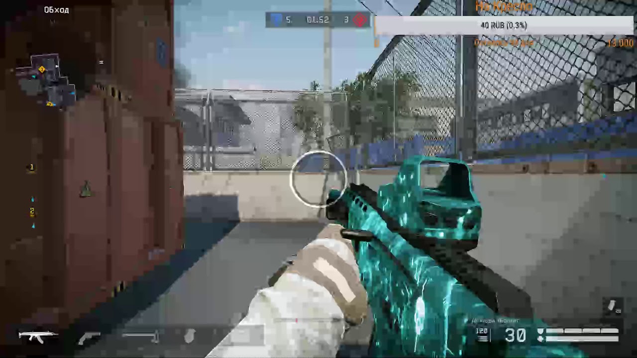 Стрим Pubg Lite Калибр, КСГО