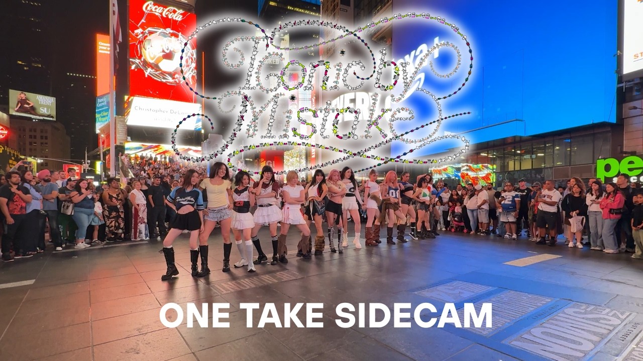 [KPOP IN PUBLIC NYC | ONE TAKE SIDE CAM] LE SSERAFIM x ILLIT x KATSEYE ICONIC BY MISTAKE DANCE COVER