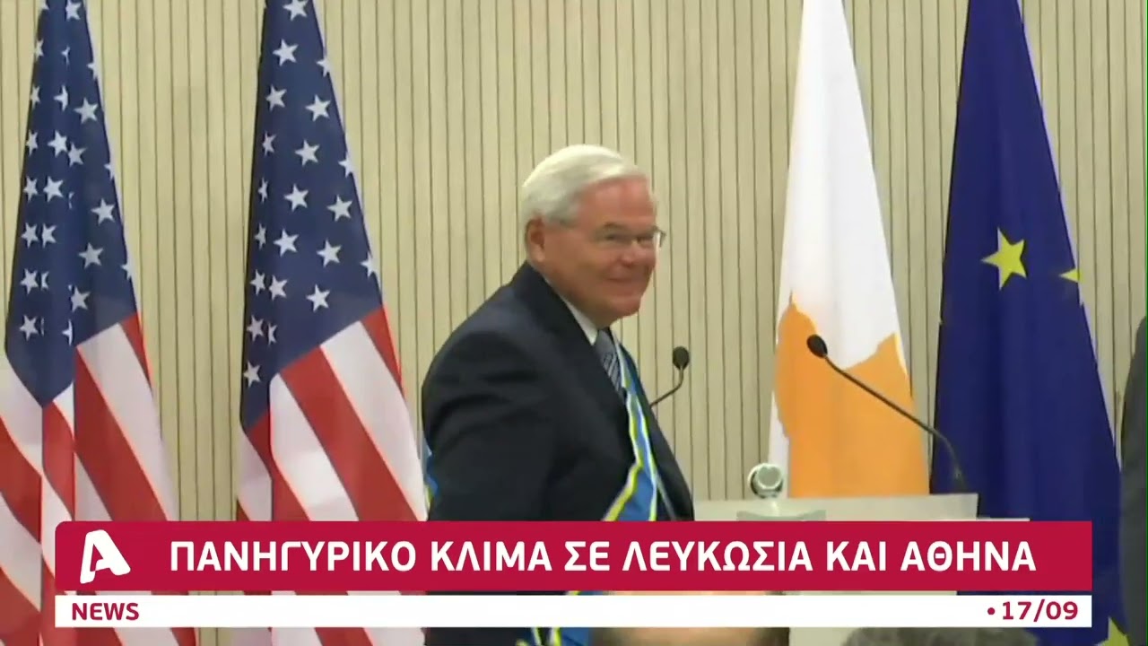 &Iota;&sigma;&tau;&omicron;&rho;&iota;&kappa;ή ά&rho;&sigma;&eta; &epsilon;&mu;&pi;ά&rho;&gamma;&kappa;&omicron; ό&pi;&lambda;&omega;&nu;