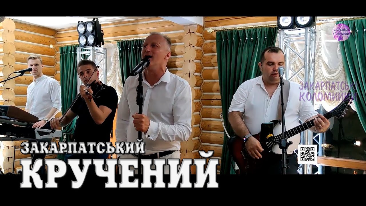 Василь Гусар & Остра тирнина 💯 Закарпатська співана в Царській долині  Нересниця #коломийка