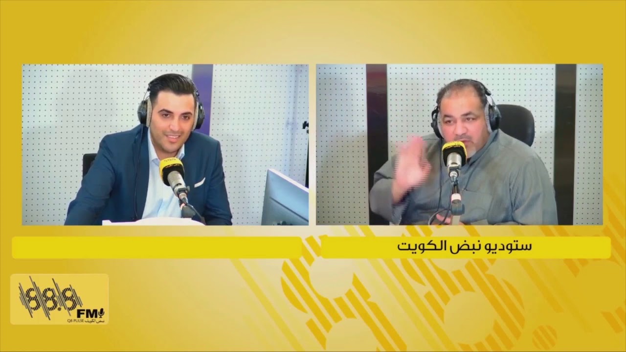 مقابلة أ.ستاذ حيدر فخرائي مدير عام عيادات بادرا في برنامج الياقوت و الانصاري الحلقة السابعة