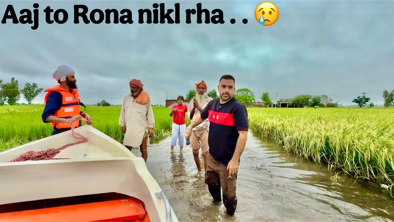 Paani ch dubb gye fir vi Chardi kla ch lok | Punjab Village in Water | 760