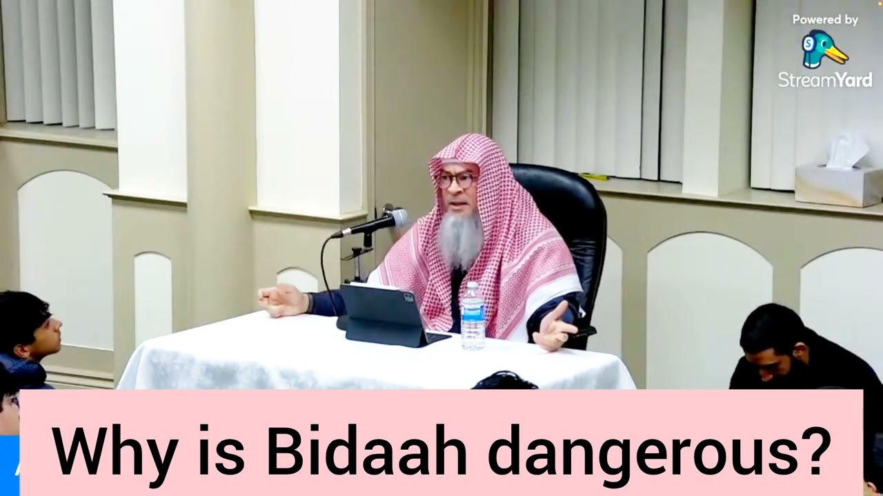 Why is biddah / innovation dangerous? #assimalhakeem #assim assim al hakeem