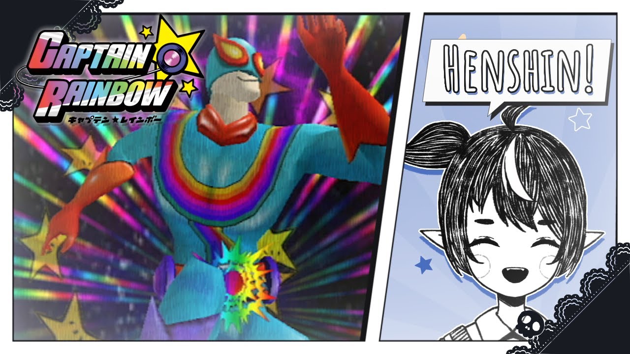 Obliterating obscurity in Captain Rainbow