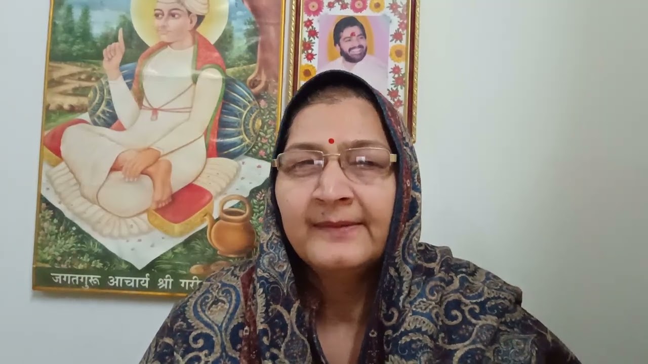 #Gurudev ka Ang Baba Garib Das ki Vani