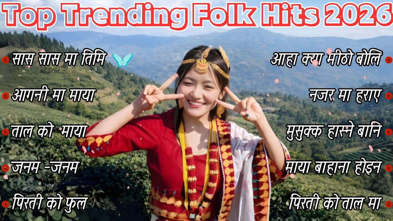 Top Viral Nepali Lok Geet & Dohori Songs 2026 🇳🇵 | Best Folk Hits Collection
