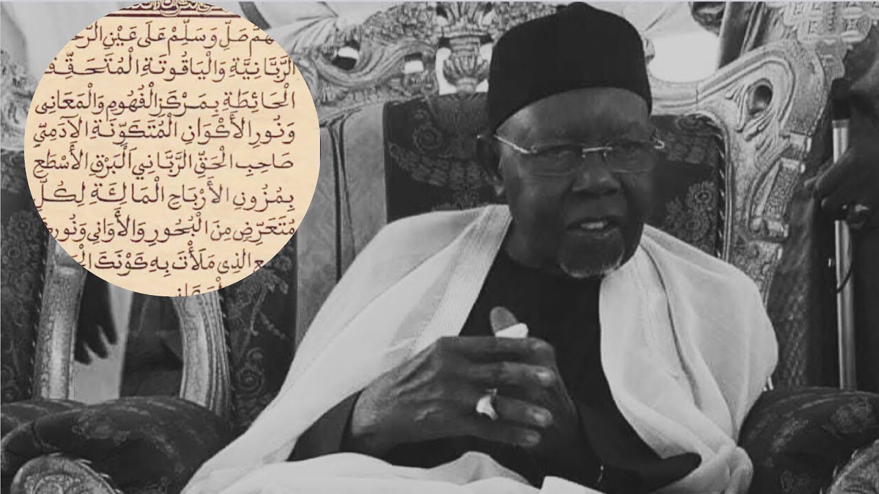 🔴SECRET BI NEKE SI DJAWHARATOULE KAMAL : AL AMINE