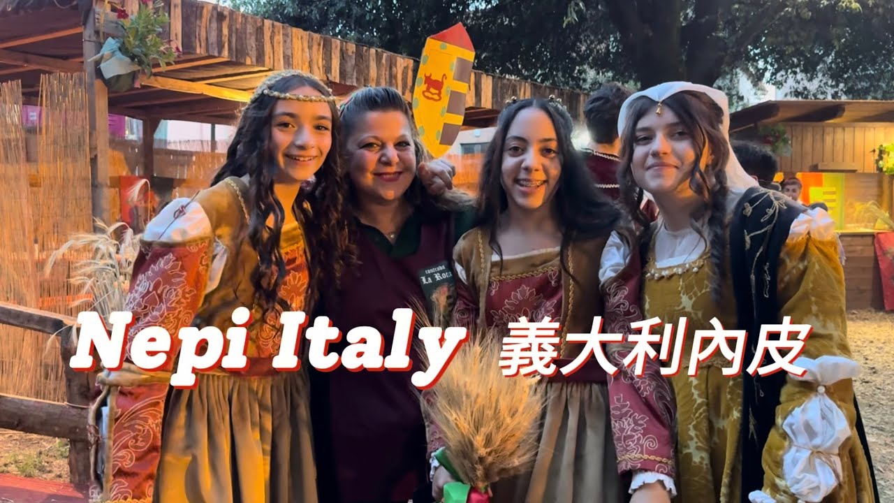 Nepi Italy | Palio dei Borgia | Reenactment