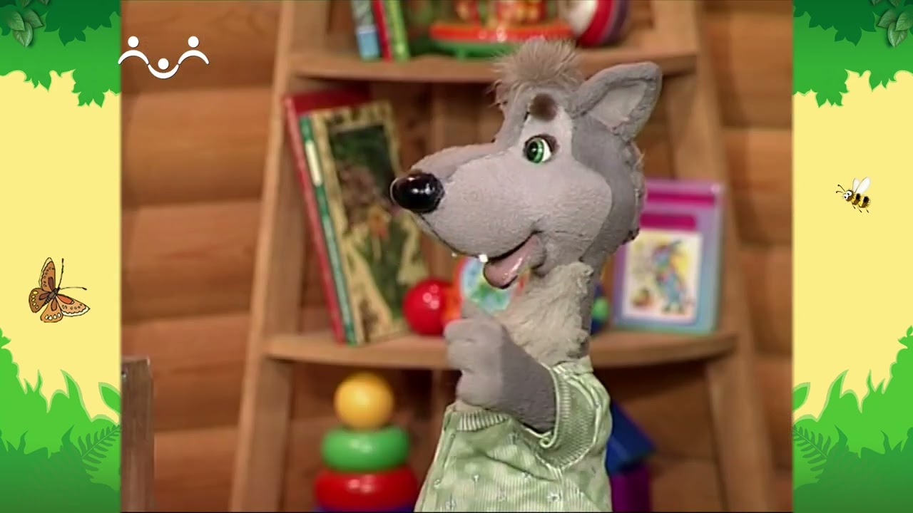 День в Шишкином Лесу. Доктор. Опасные ягоды. Ягоды ландыша