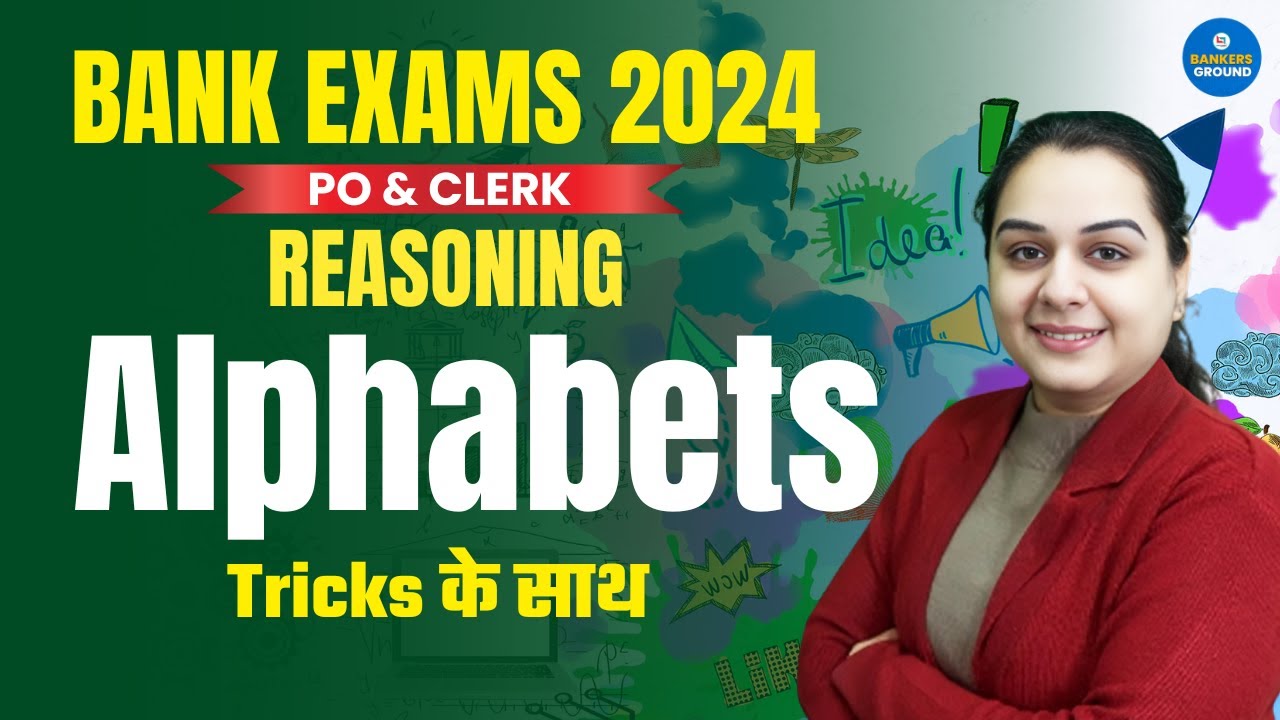 IBPS, IBPS RRB, SBI | Reasoning |  | Alphabet Reasoning #2 | Reasoning by Tanvi Ma'am
