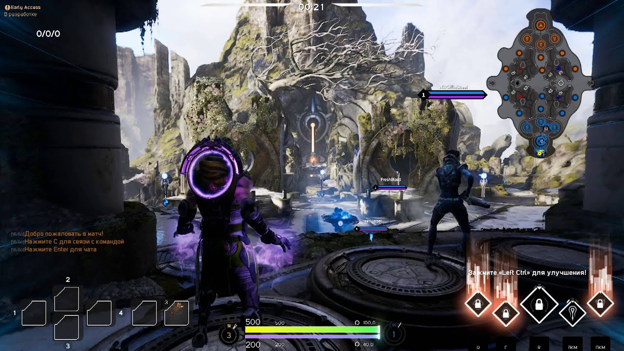 ParaGoN RUS ЗБТ Gameplay Day 2 ч.1 Игра за ГеДеОн