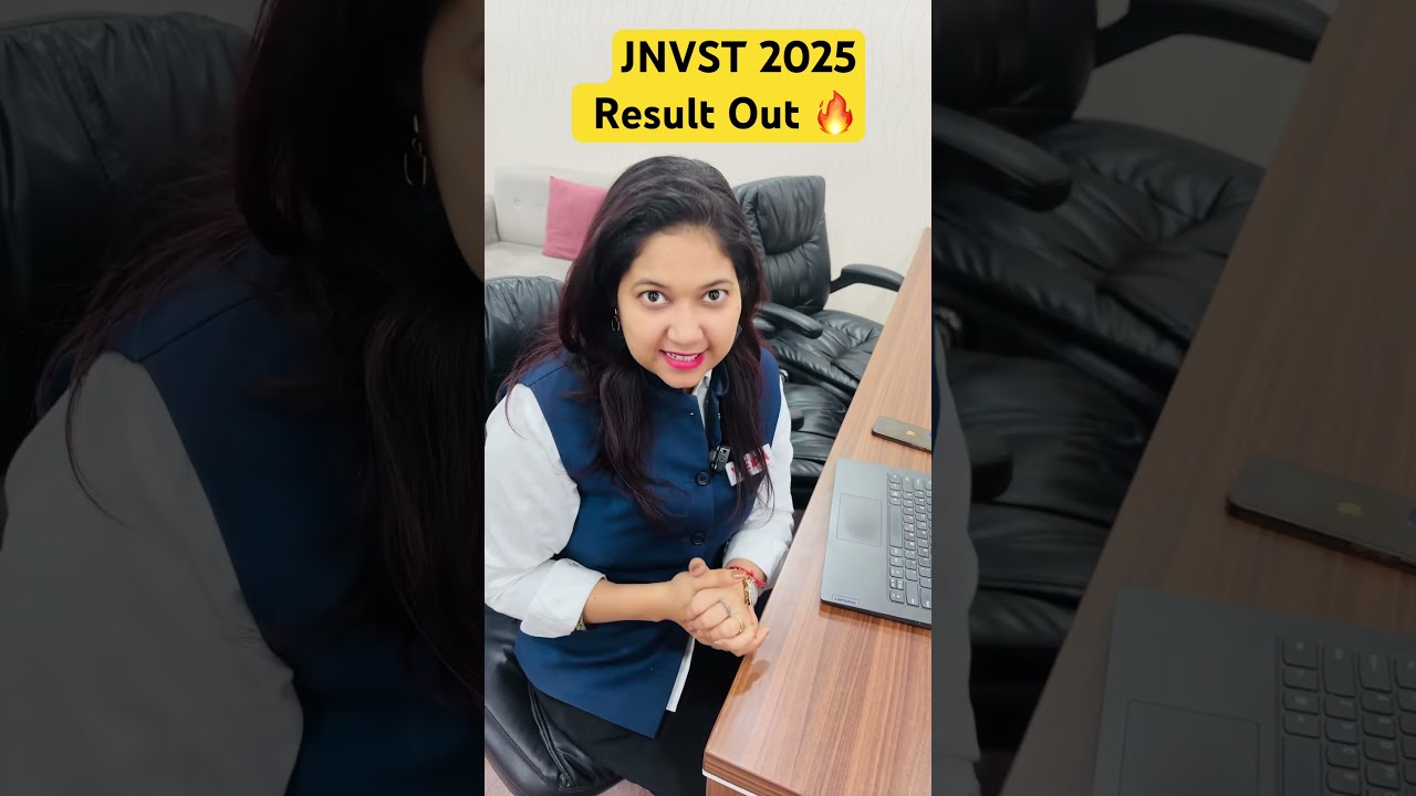 Navodaya Vidyalaya Class 6 & 9 Result Declared | JNV Result Out 2025 | 