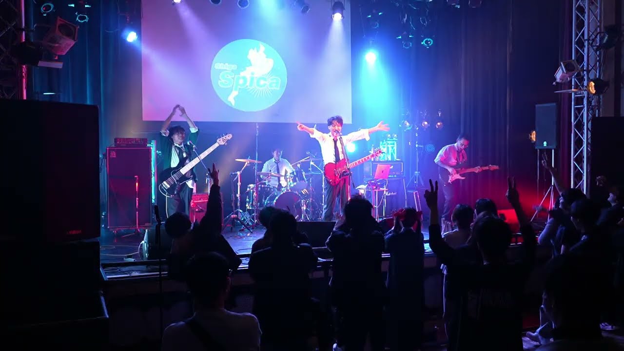 Bright Noisy Frogs! vol.2 - 公安対魔特異スピ課 【2026/1/24 @ 京都FANJ】