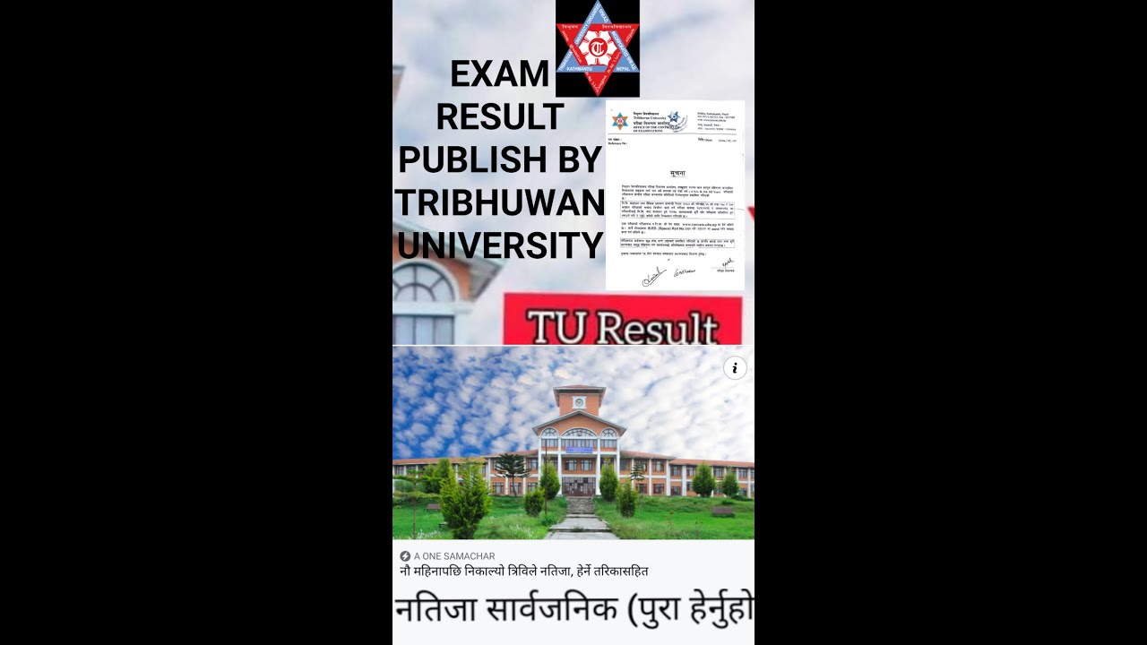 Exam result publish by Tribhuwan University