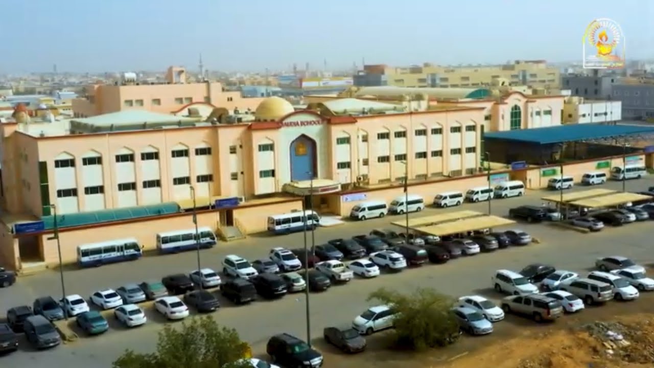 المدارس السعودية الأهلية 2022