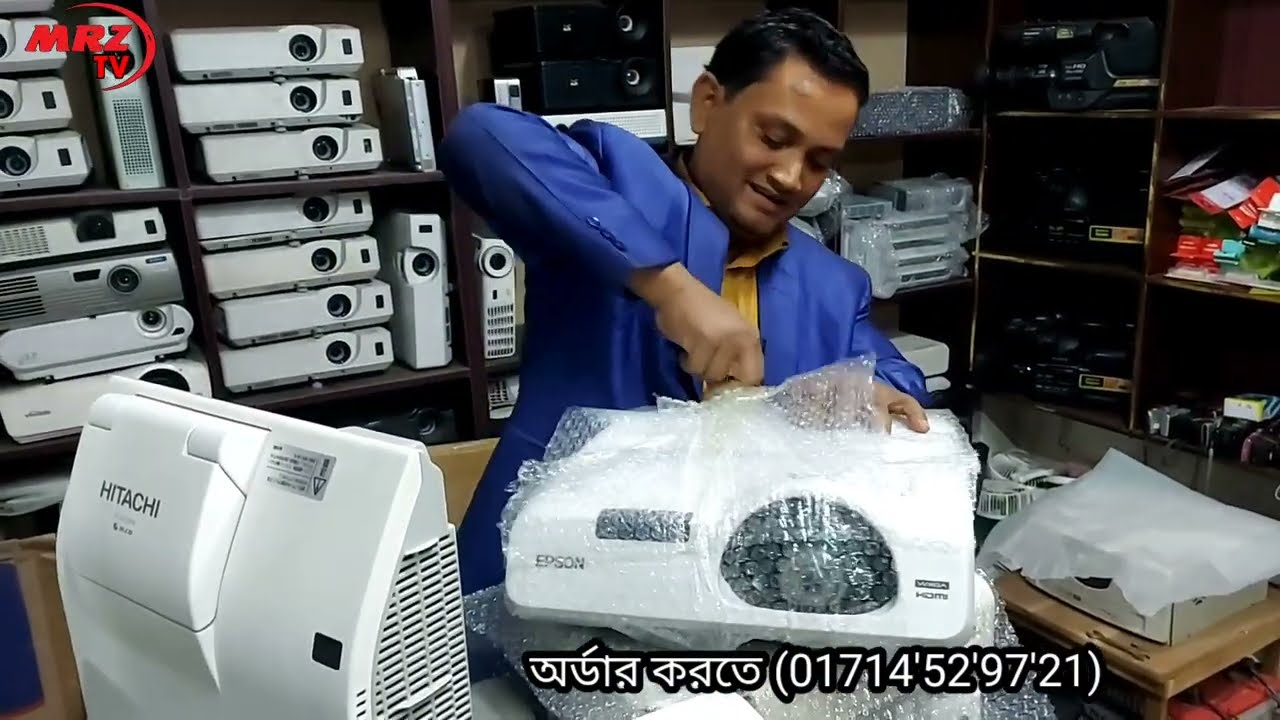 প্রজেক্টর ২০২৫ সালের প্রথম ধামাকা অফার শুধুমাত্র ৭ দিনের জন্য, ২০০০ টাকা কমে বিস্তারিত ভিডিওতে