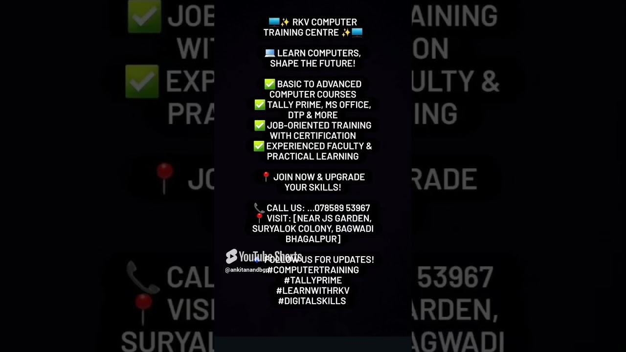 #computer
