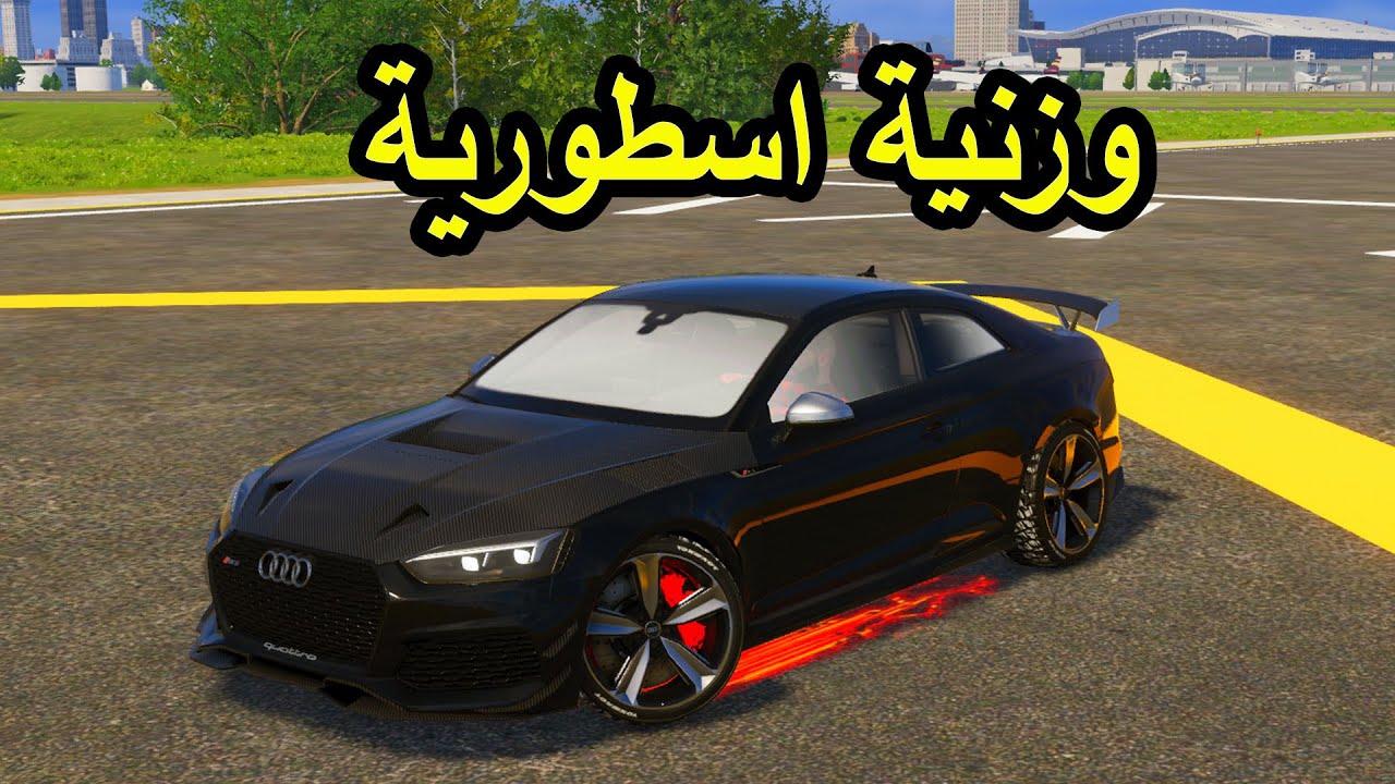 ذا كرو 2 : وزنية مطارحة مطار ستريت ريس      35#    |The Crew 2