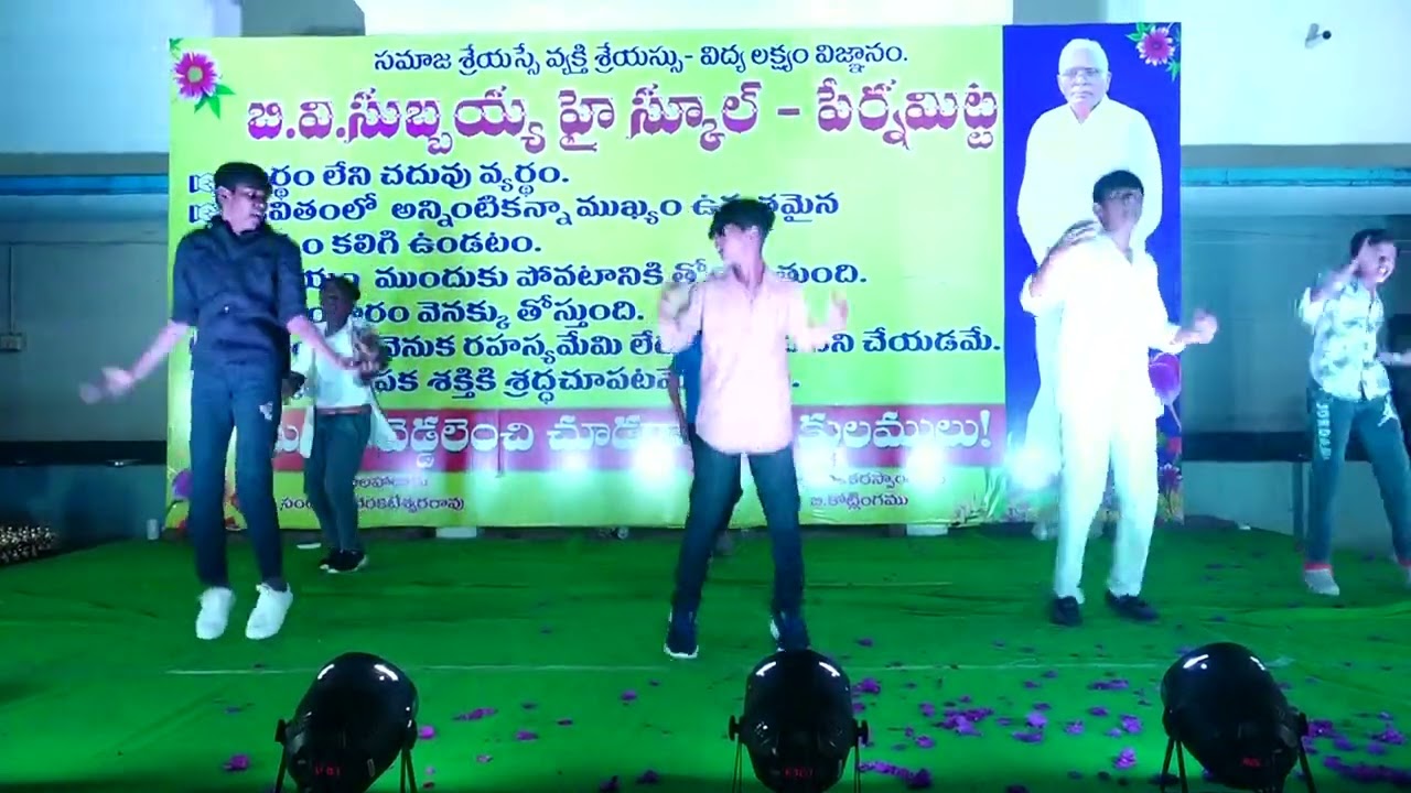 #10TH CLASS FARE WELL FUNCTION AT B V SUBBAIAH HIGH SCHOOL DANCE BY 8 TH CLASS BOYS