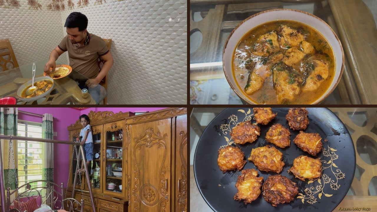 দুপুরে জামাই এর পছন্দের রুই মাছ আর বাঁধাকপি দিয়ে মচমচে পাকোড়া বানালাম।Farzana boby vlogs 