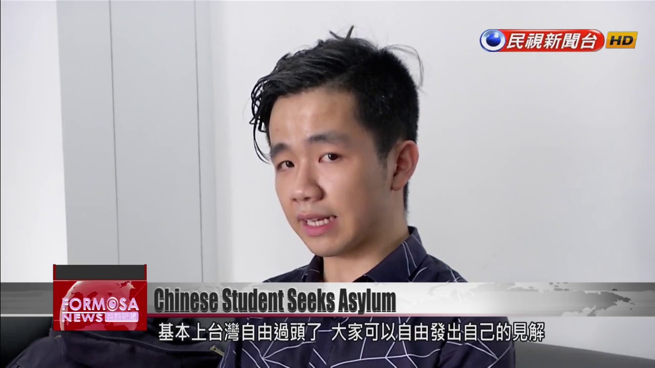 Chinese exchange student seeks asylum after criticizing Xi Jinping in livestream