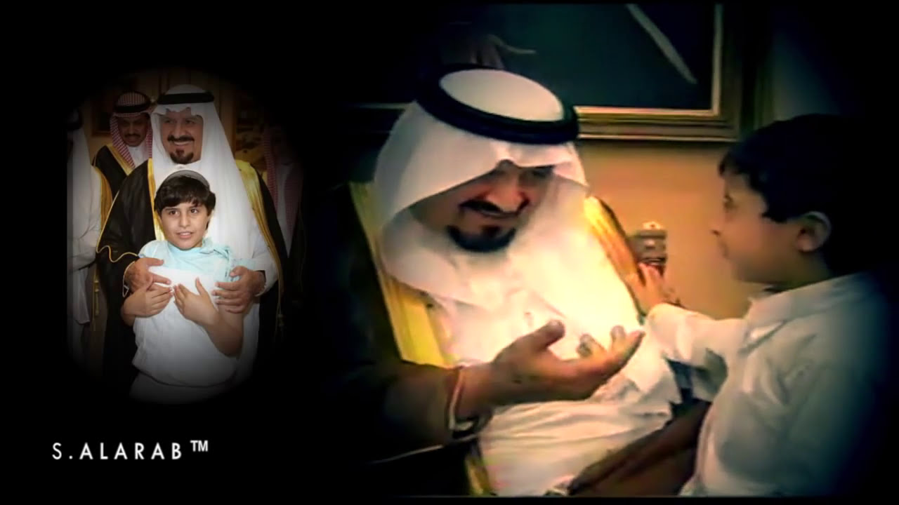 رحمك الله يا سلطان الخير  ♛ © 🇸🇦