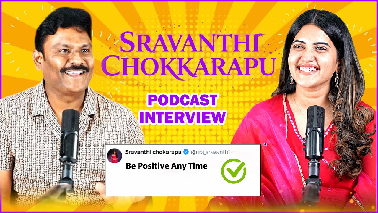 🔥 ANCHOR SRAVANTHI CHOKKARAPU Exclusive Interview 🤣👏🏻 | BIOGRAPHY | Telugu Interviews | Siva Mallala