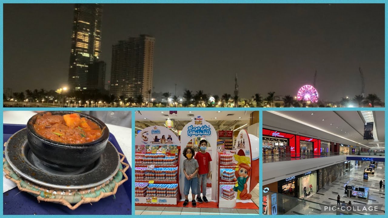 A rainy day in Jeddah || Jeddah waterfront viewing deck || Al salam mall
