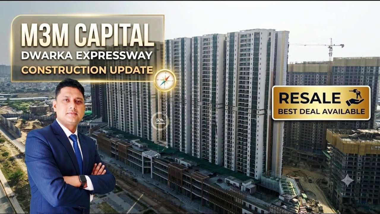 M3M Capital Sector 113 Gurgaon Dwarka Expressway | Resale Best deals avilable