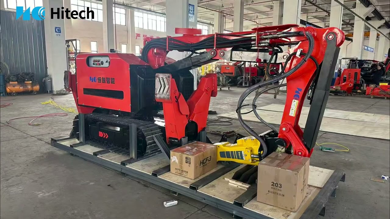 2025: Precision in Fulfillment, Commitment to Delivery#demolitionrobot #demolitionpower #brokk